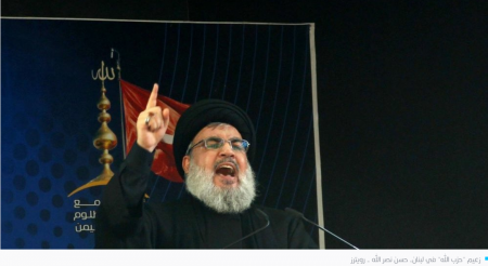 حزب الله يعلم رسمياً اغتيال “حسن نصر الله” في الغارة الإسرائيلية 